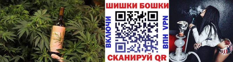 Купить  Мариинский Посад  Еда ТГК марихуана 