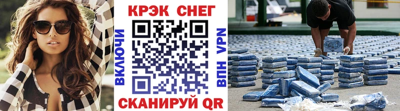 Купить где  Мариинский Посад  Cocaine Боливия 