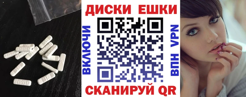 Купить где  Мариинский Посад  ЭКСТАЗИ Cube 