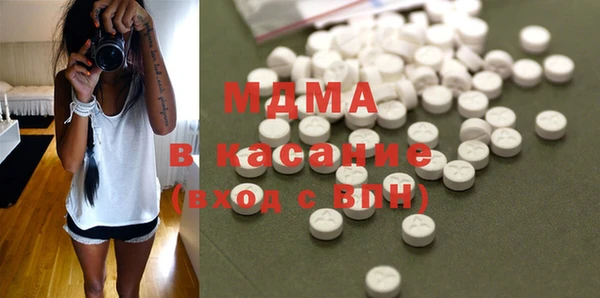 марихуана Карталы