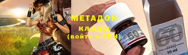 PSILOCYBIN Каменск-Шахтинский