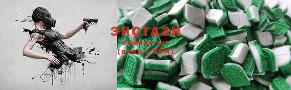 спайс Касимов