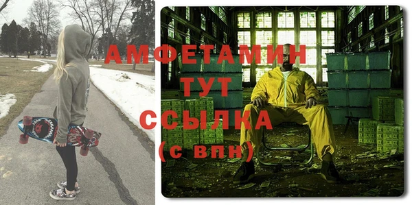 марихуана Карталы