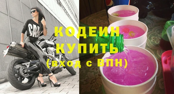 марихуана Карталы