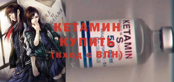 марихуана Карталы