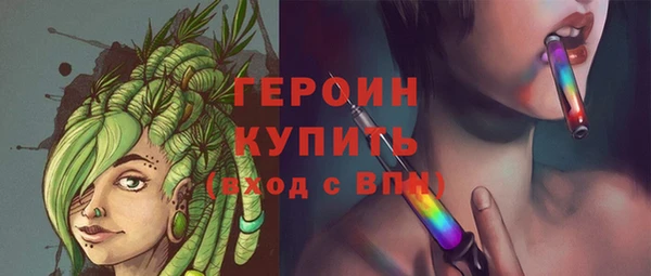 спайс Касимов