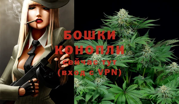 альфа пвп VHQ Карпинск