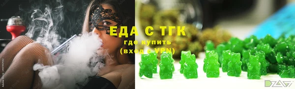 спайс Касимов