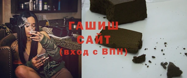 марихуана Карталы