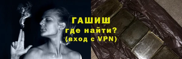 PSILOCYBIN Каменск-Шахтинский