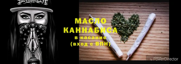 спайс Касимов