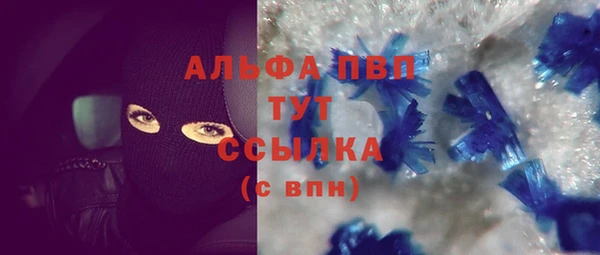 марихуана Карталы