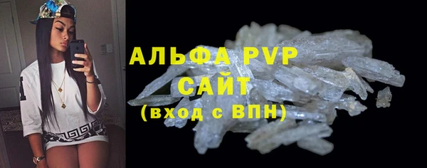 PSILOCYBIN Каменск-Шахтинский