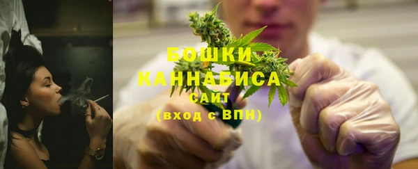 спайс Касимов