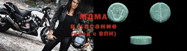 спайс Касимов