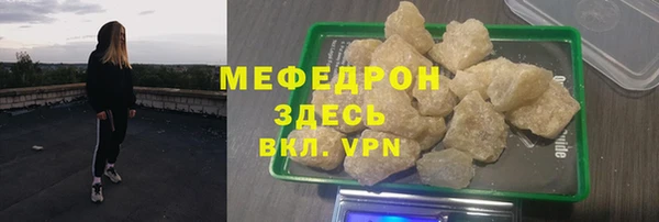 СК Каменка
