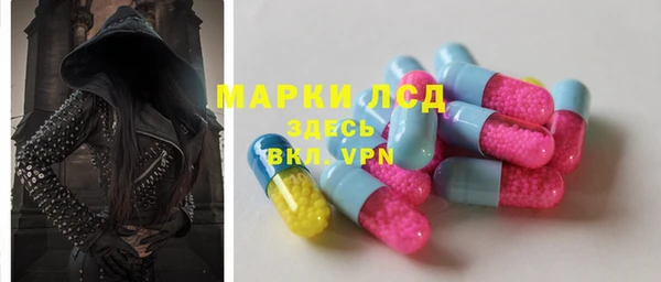 марихуана Карталы