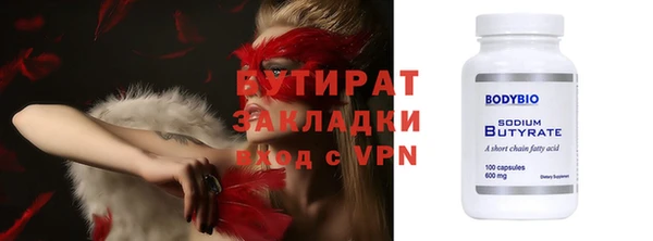 марихуана Карталы