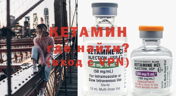 спайс Касимов