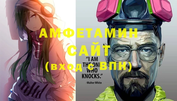 марихуана Карталы