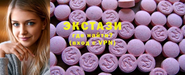 марихуана Карталы