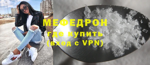 СК Каменка