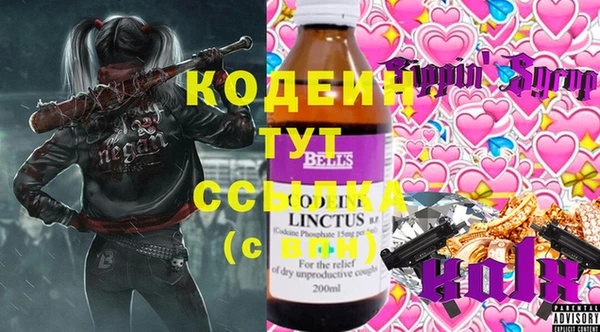 спайс Касимов