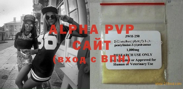 спайс Касимов