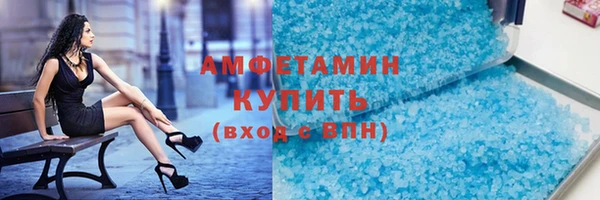 спайс Касимов