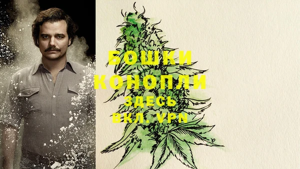 марихуана Карталы