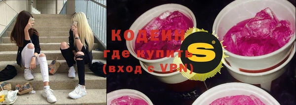 спайс Касимов