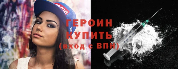 спайс Касимов